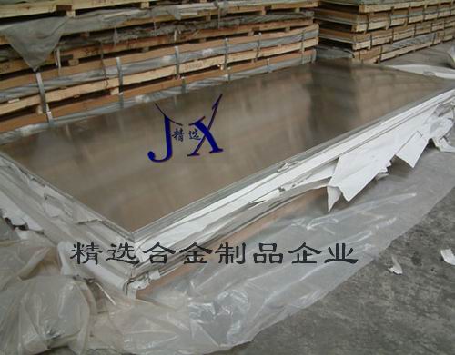 M7A04XϽ7A04X壬7A04ӲX