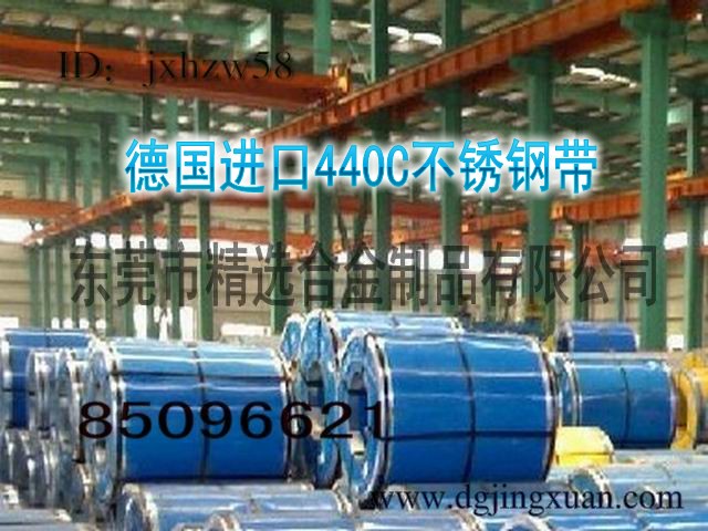 MĥR440䓎䓲 440CP䓰A䓰