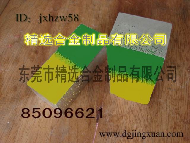 MڲP440C p಻P440C P䓰440C