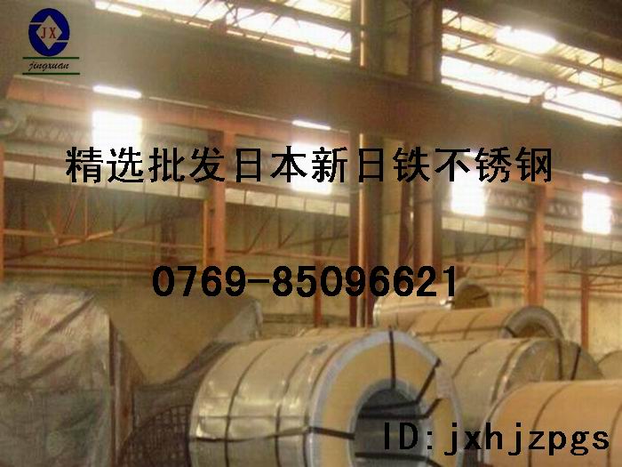 440CP䓎440cȫӲP䓰塿MڲPǰ