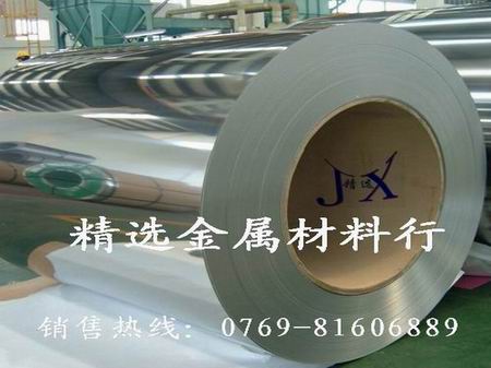 440CP䓎 AISI440CP䓰 M440CP䓈A