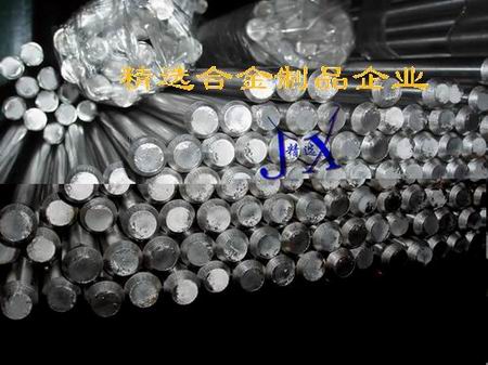 ձFP 40cP䓰 440cMڲP