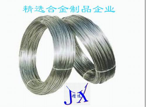 440CP䓰 440CȫӲP䓰 440Cp಻P䓹