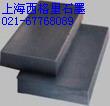 R8710ʯīR8710Mʯī