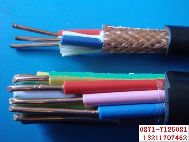 |KVV-14*6mm2