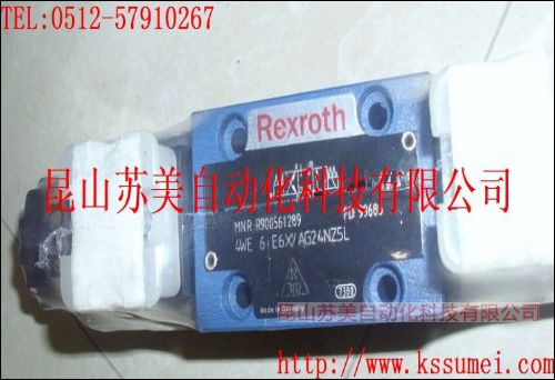 REXROTHy