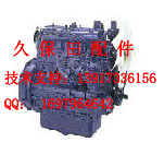 KUBOTAñЇ޹˾ KUBOTAñｨC KUBOT