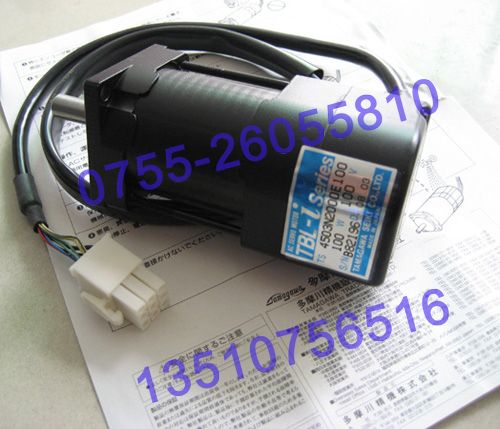 TAMAGAWAR_TS4503N2000E100