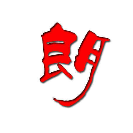 QBJͱͻԇxͿӱCе