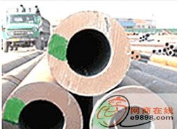 377*30-35-40-55-60ڟop|䓹