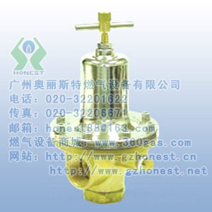 REGO 1784A 1784B 1784C 1786A 1788py