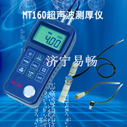 ו160䓰yxyxSr񃞻ݣl