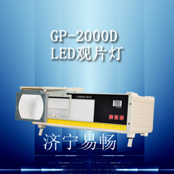 וGP-2000DLEDI侀Ƭ^Ƭ^Ƭ̓rl