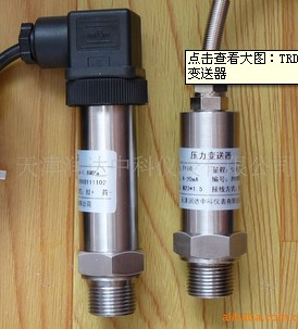 TRD-130Uɢ艺׃͉׃