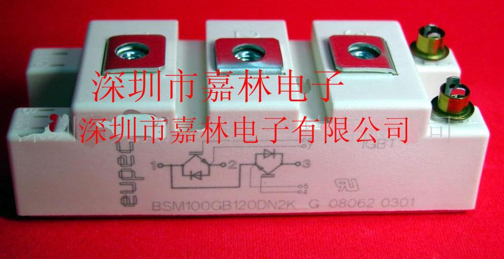 BSM75GB120DN2BSM100GB120DN2K