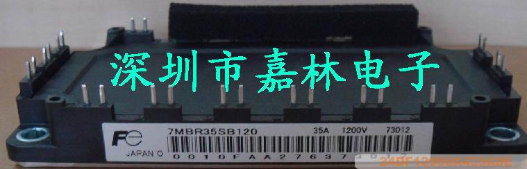 ʿIPM7MBR35SB120