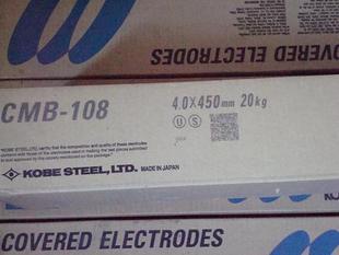 CMB-108ձ䓺l/E9018-B3