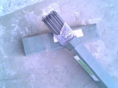 Z238TFl/Z238TFl