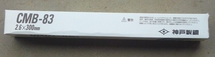 ձCMB-83/2.6*300/ԭSƷԭb