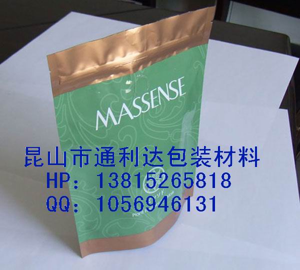 ԷX悽ӡXX