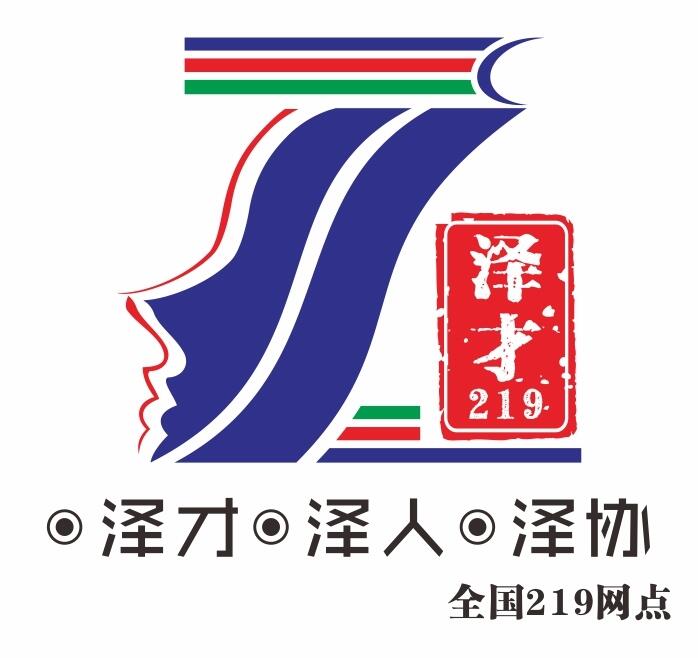йeIdaiʵ ǏVݑedail ke