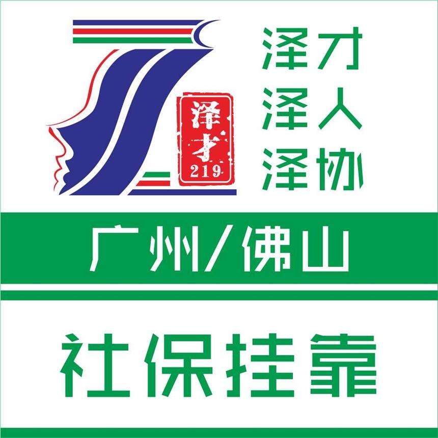 TQVݹ˾籣 IʡXʡҎLU Uһ