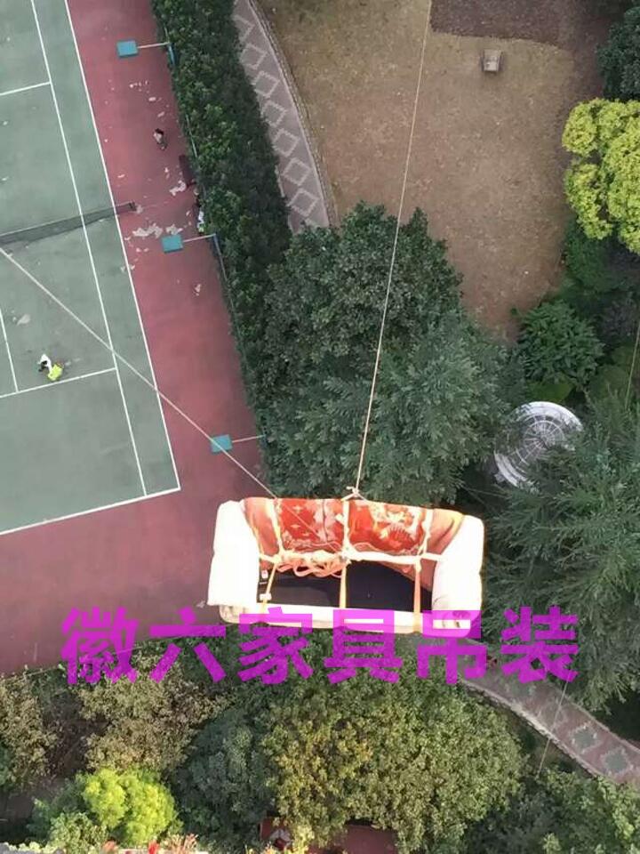 ϺRҾߵbṩɳlϘǵ|ϘǵϘ