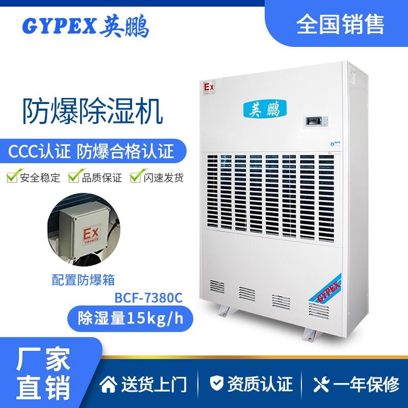 ϺӢiC380 IC
