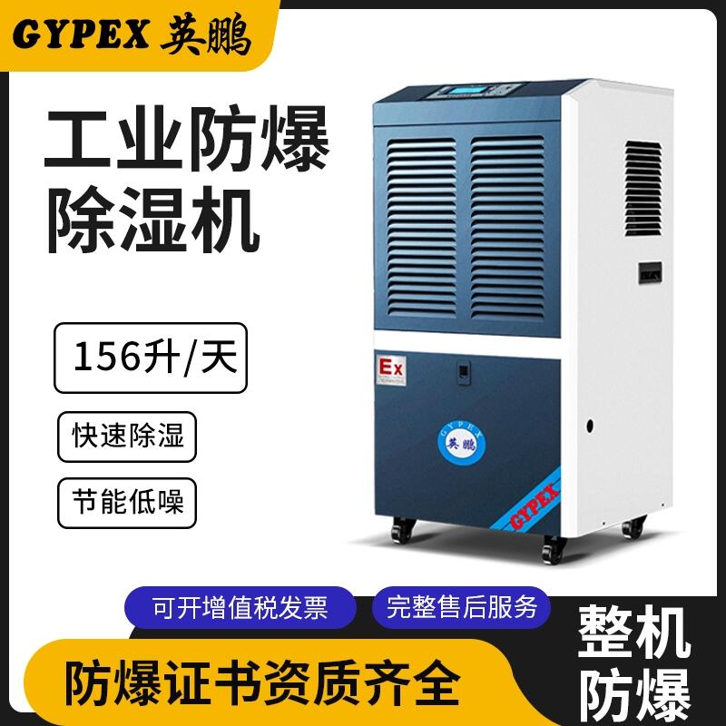 ӢiSC BCF-7138C