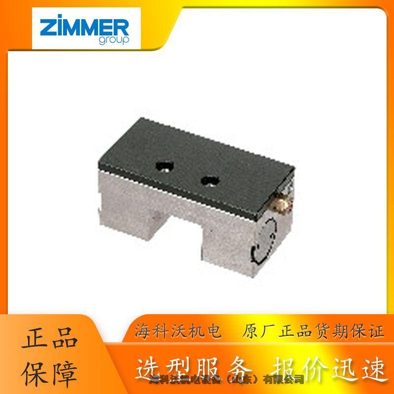 ZIMMER܉QKiPKW45-10/PKW45-18/PKW45-8