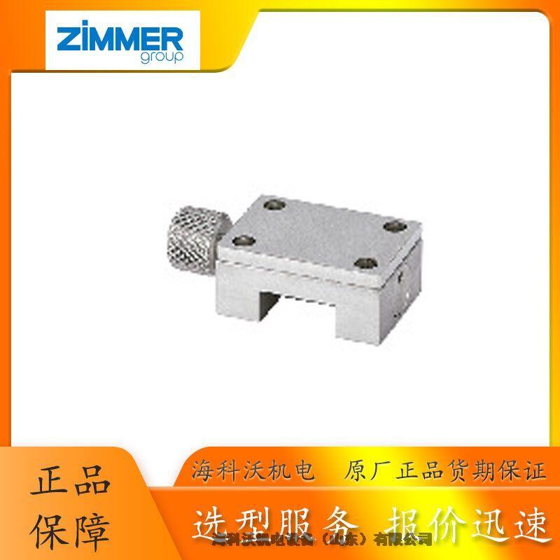 ZIMMER܉QMKL-1501-AS1-ASֱgxͿɶ