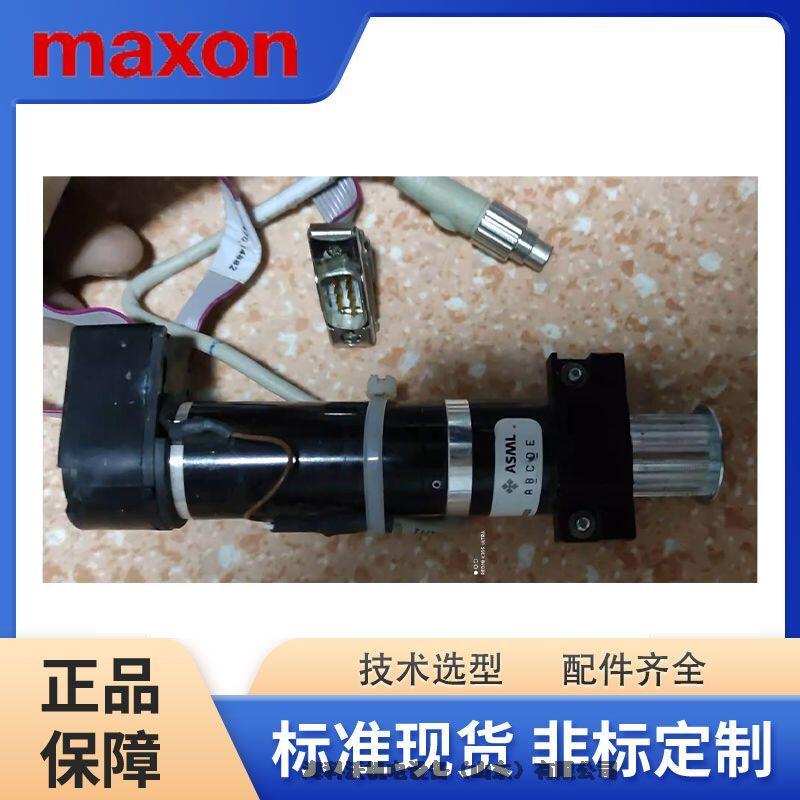 ɭ늙CMAXON 30V90W+GP32A 23:1 273753+166161