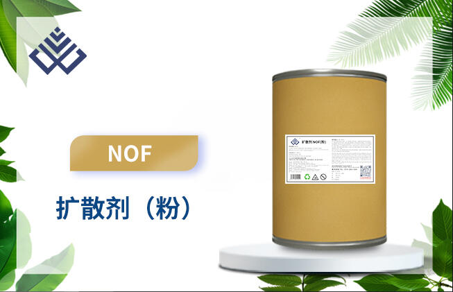 UɢNOFۣ