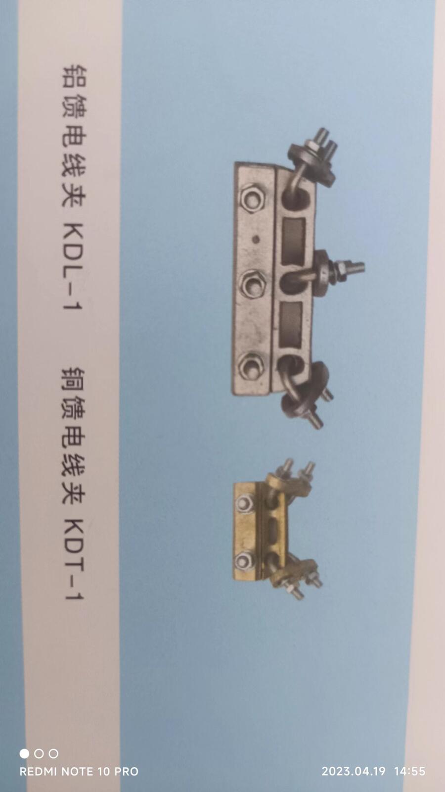 ̩~AKDT-1,X늾AKDL-1r