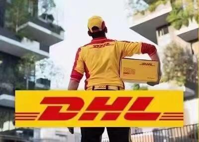 PPȫPUPSFedexDHLP