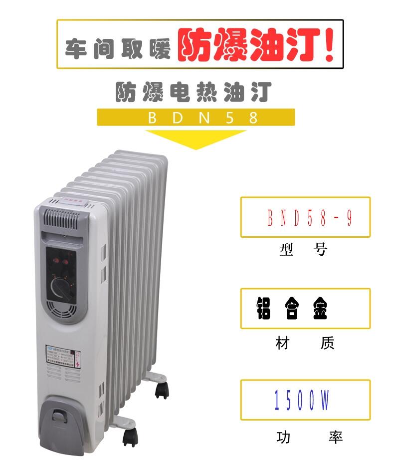 з늟͡ ȡůbdn58-1500w9Ƭ2000w11Ƭ