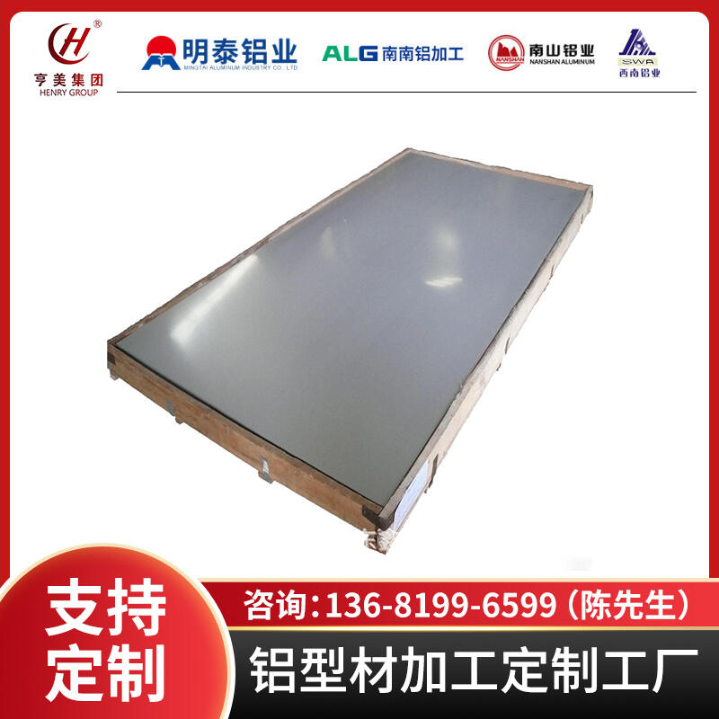 T1050-OX1060-H24X|
