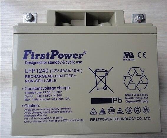 FirstPowerһLFP12120/12V120AH늳؟NaƷ