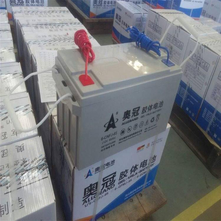 WAOGUAN6-GFMJ-150/12v150ahzwԴƷ|ֱN