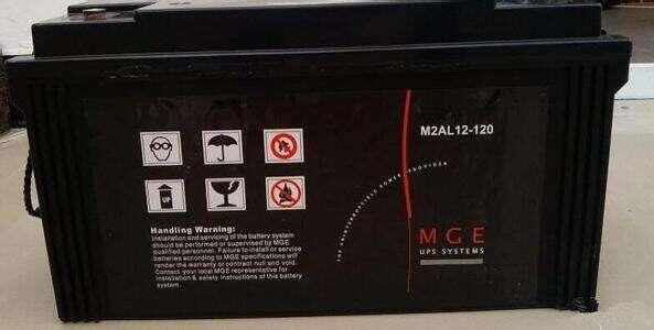 ÷mmMGEM2AL 12-40 12V40AHԴƷN