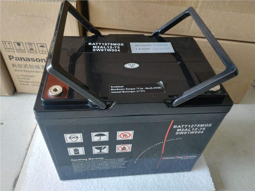 ÷mmMGEM2AL 12-40 12V40AH늳جF؛l