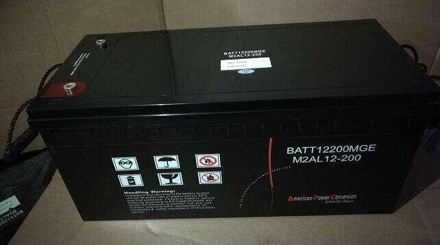 ÷mmMGEM2AL 12-80 12V80AHԴͨŻվ