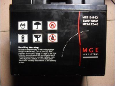 ÷mmMGEM2AL 12-20 12V20AH늳Ʒ|ֱN