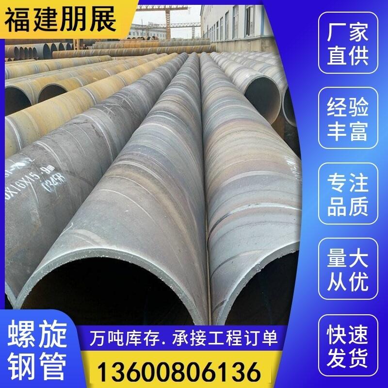 ݹip8710䓹܌ӺʩҪoͲr