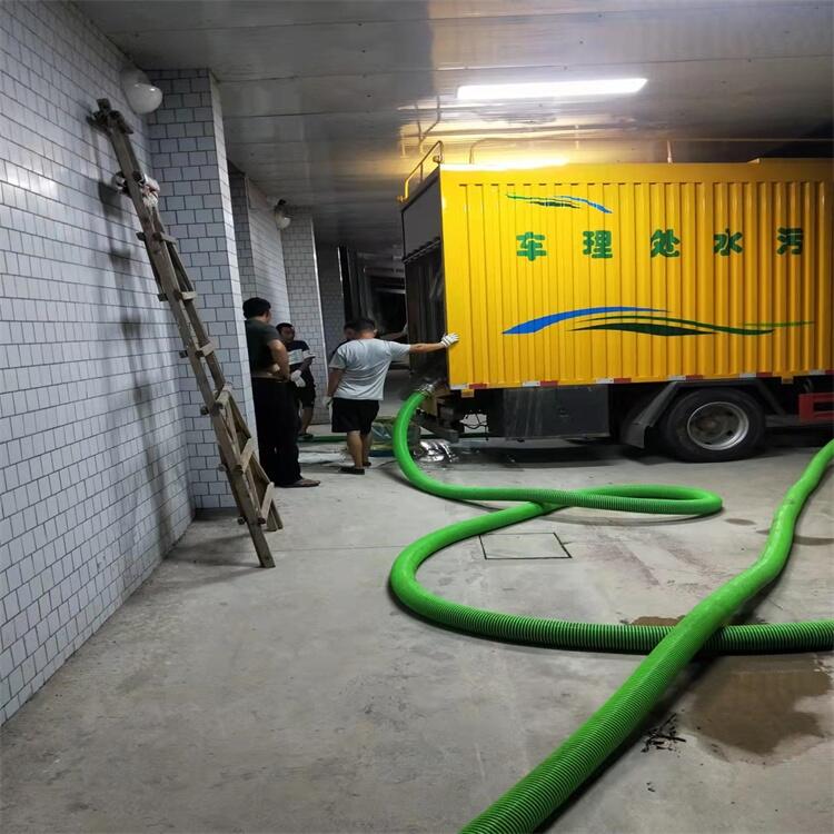 Pˮեˮ̎˾