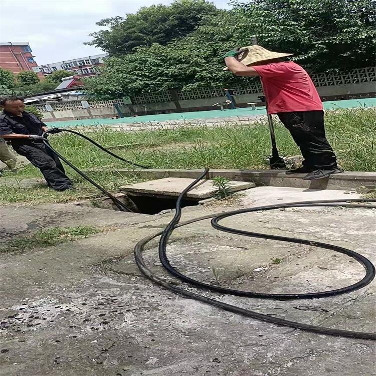 υ^ţܵͨ ܵϴ S ͨˮԒ