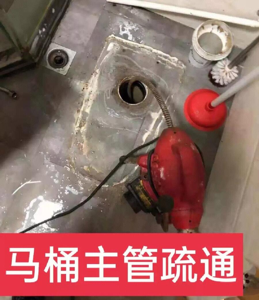 ϾĘǅ^RͰͨ ˮͨԒ ©Q