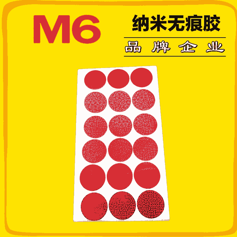 A΁˼{ןopz m6Ʒ