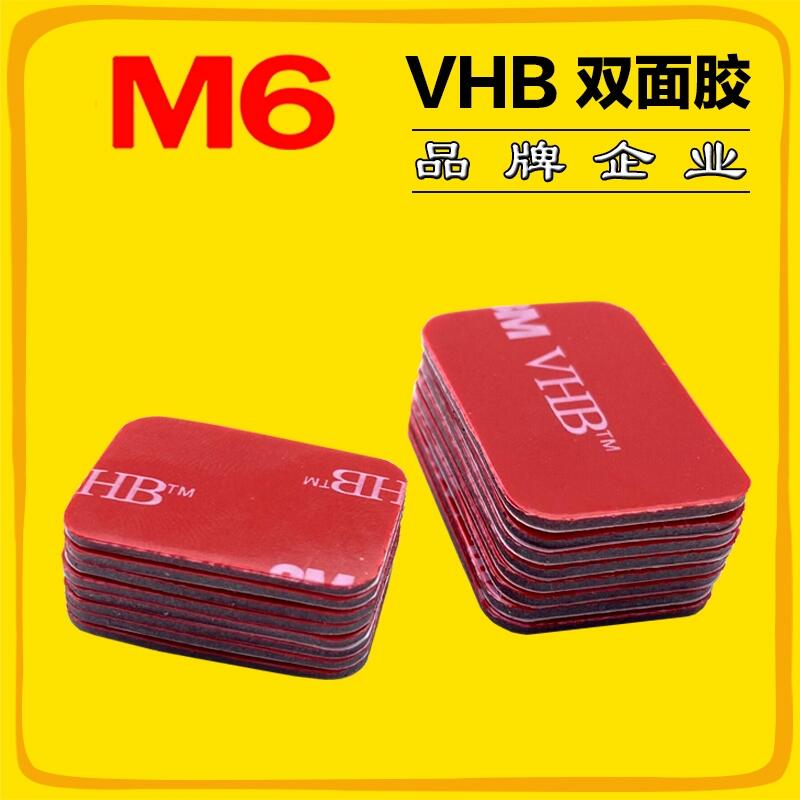 ճvhbpzF؛ M6Ʒ