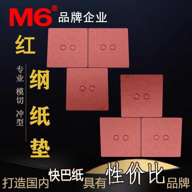 M6IƷ SֱN tɫͼ|Ƭ t䓼^|Ƭ ȼͼɶ